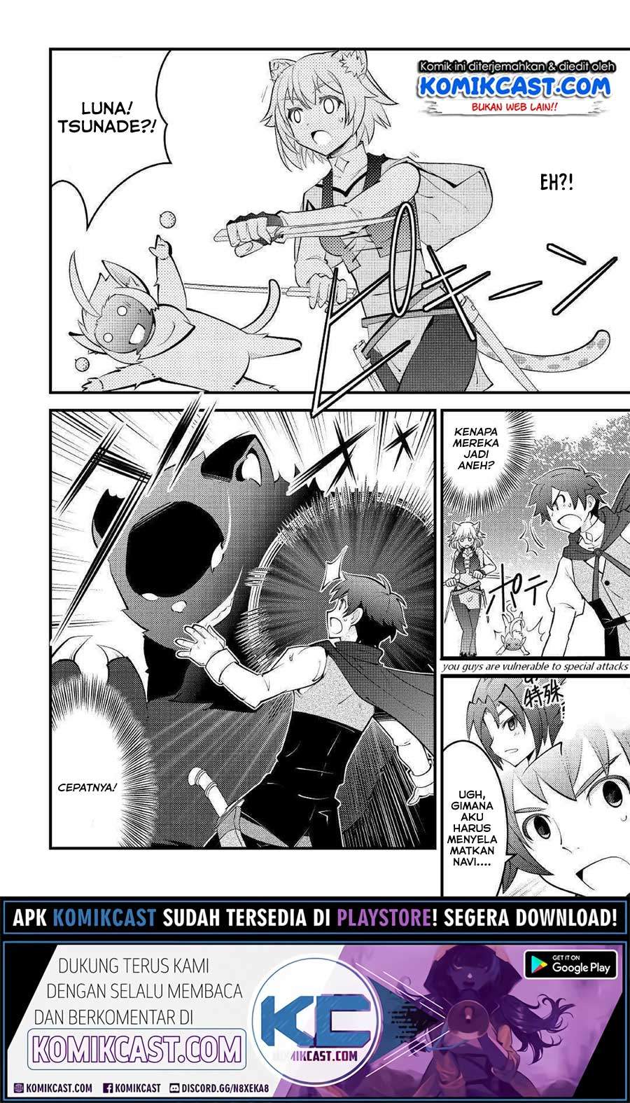 Kamisama Ni Kago 2 Nin Bun Moraimashita chapter 9